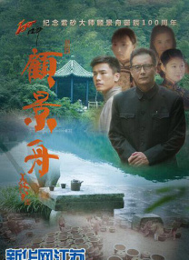 国产成人久久精品二区三区